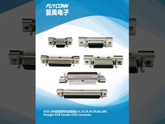 Le connecteur Femme SCSI à 100 broches, 68 broches, 50 broches, 36 broches, 26 broches, 20 broches et 14 broches